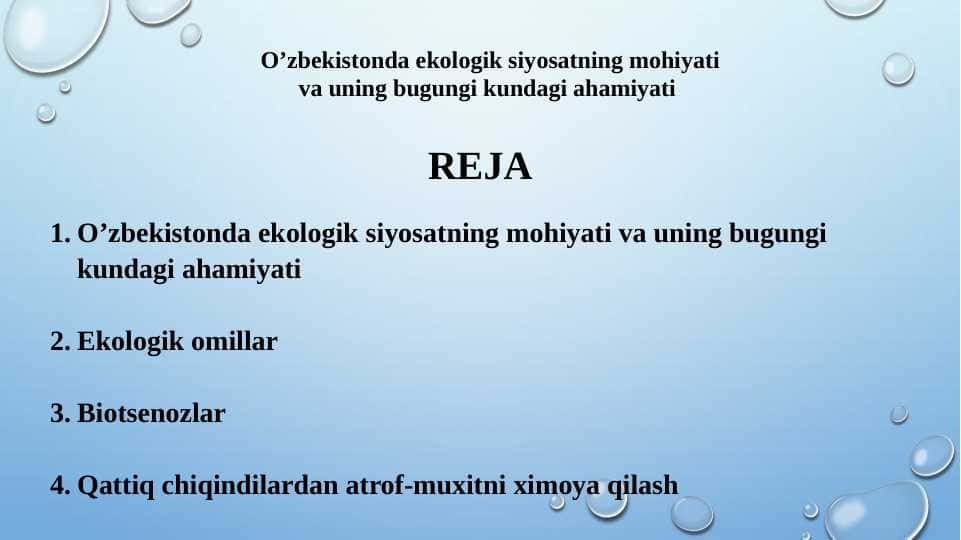 O’zbekistonda ekologik siyosatning mohiyati va uning bugungi kundagi ahamiyati