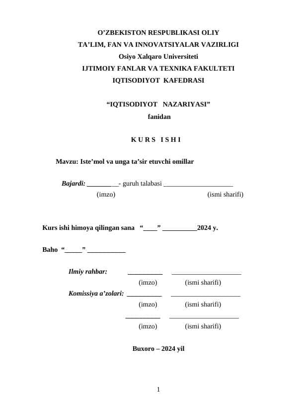 Iste’mol va unga ta’sir etuvchi omillar