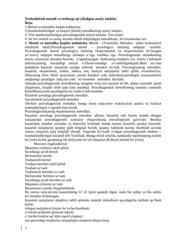 Testlashtirish metodikasi