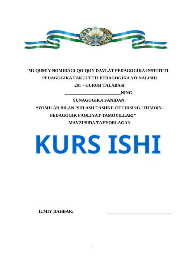 YOSHLAR BILAN ISHLASH TASHKILOTCHISING IJTIMOIY-PEDAGOGIK FAOLIYAT TAMOYILLARI