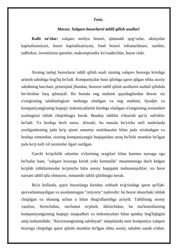 Xalqaro bozorlarni tahlil qilish usullari, Tezis