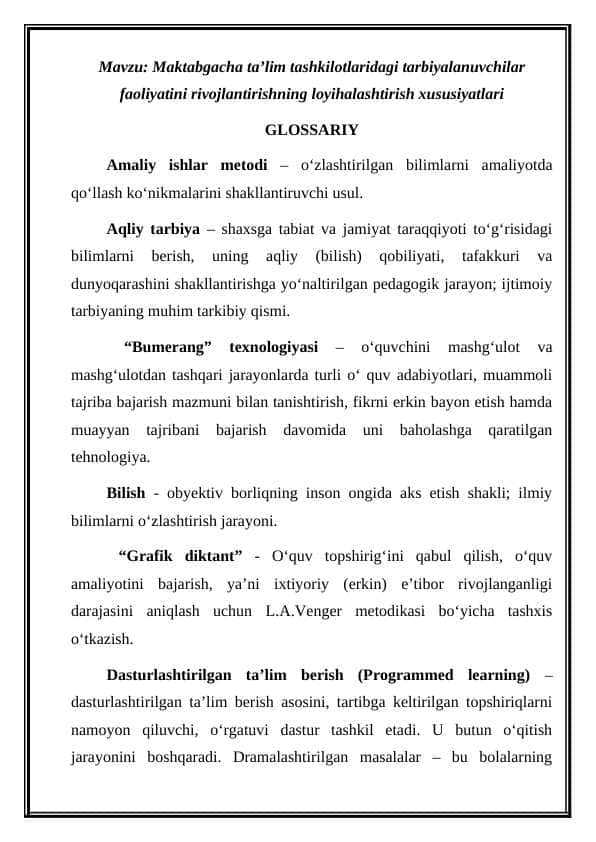 Maktabgacha taʼlim tashkilotlaridagi tarbiyalanuvchilar faoliyatini rivojlantirishning loyihalashtirish xususiyatlari GLOSSARIY