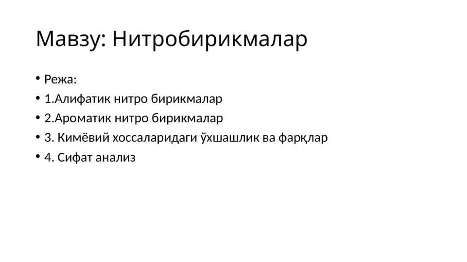 Нитробирикмалар slayd