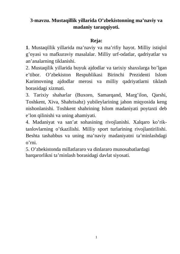 Mustaqillik yillarida Oʼzbekistonning maʼnaviy va madaniy taraqqiyoti