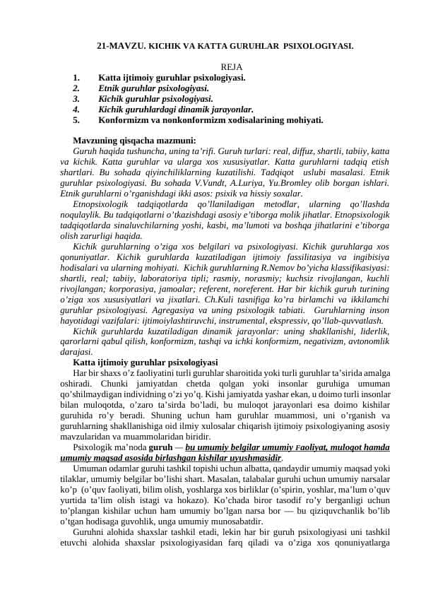KICHIK VA KATTA GURUHLAR PSIXOLOGIYASI.
