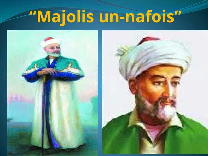 “Majolis un-nafois