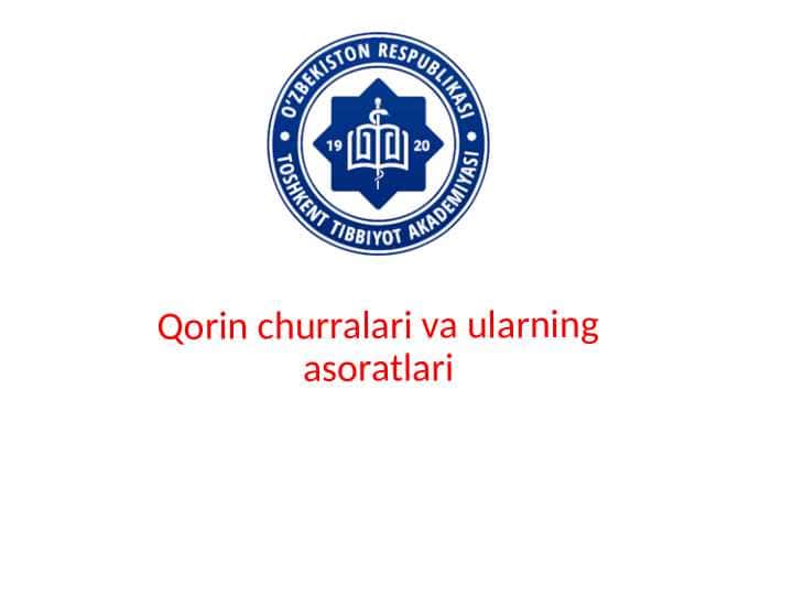 Qorin churralari va ularning asoratlari