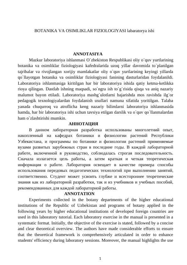BOTANIKA VA OSIMLIKLAR FIZIOLOGIYASI labaratorya ishi