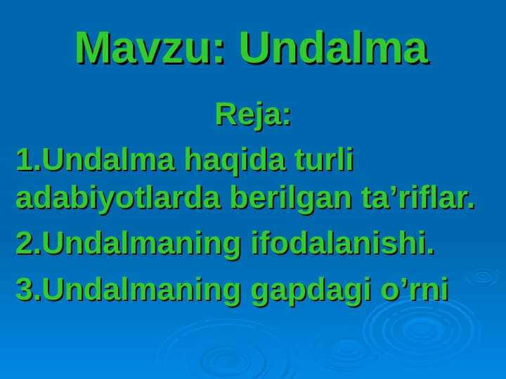 Undalma