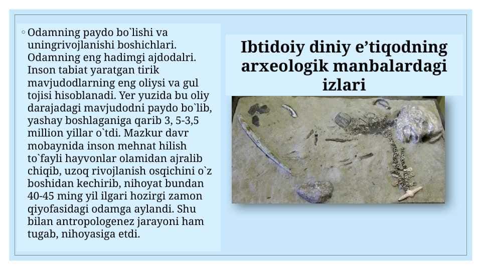 Ibtidoiy diniy e'tiqodning arxeologik manbalardagi izlari