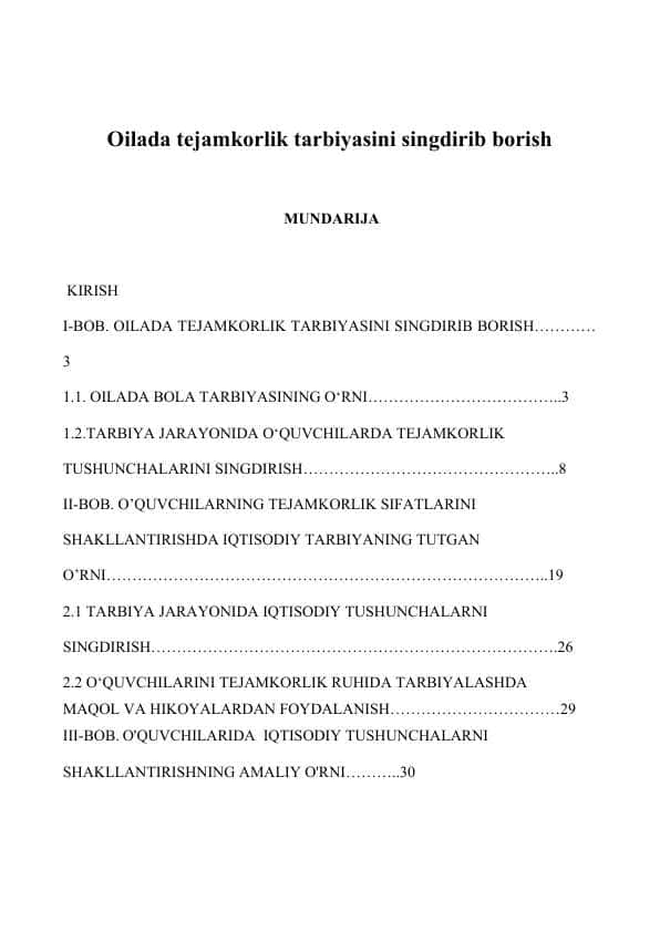 Oilada tejamkorlik tarbiyasini singdirib borish