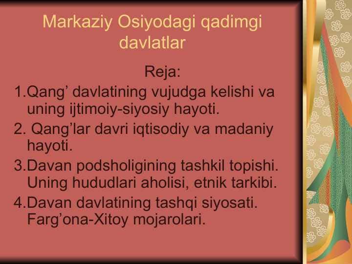 Markaziy Osiyodagi qadimgi davlatlar