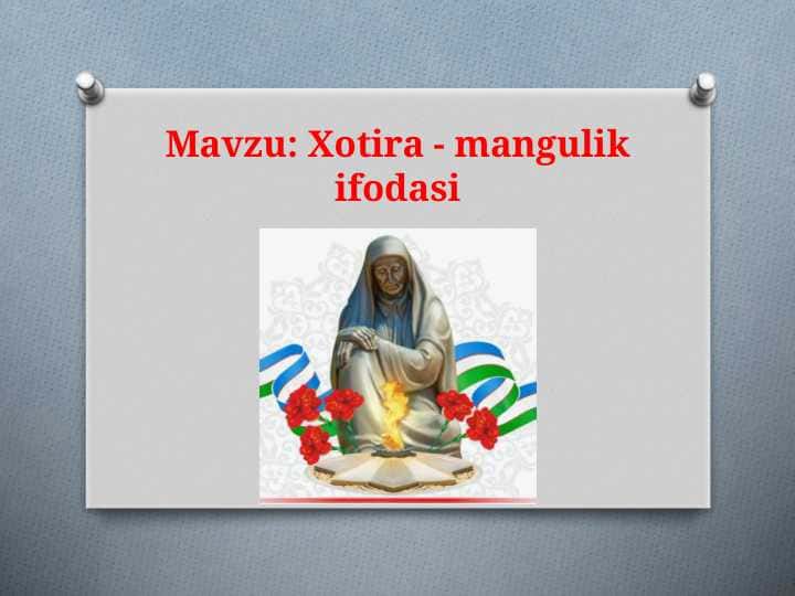 Xotira - mangulik ifodasi