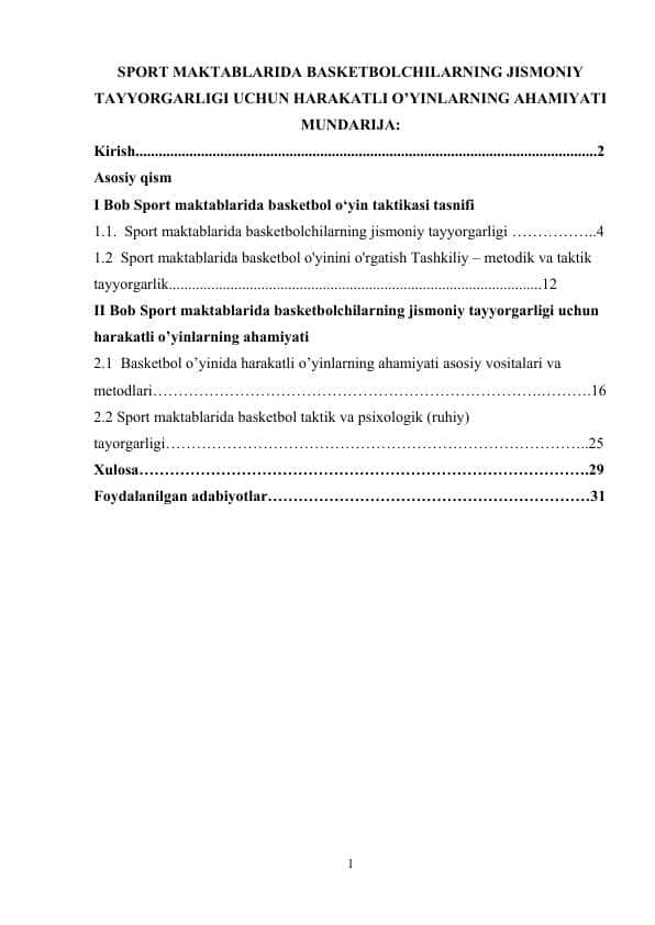 SPORT MAKTABLARIDA BASKETBOLCHILARNING JISMONIY TAYYORGARLIGI UCHUN HARAKATLI O’YINLARNING AHAMIYATI