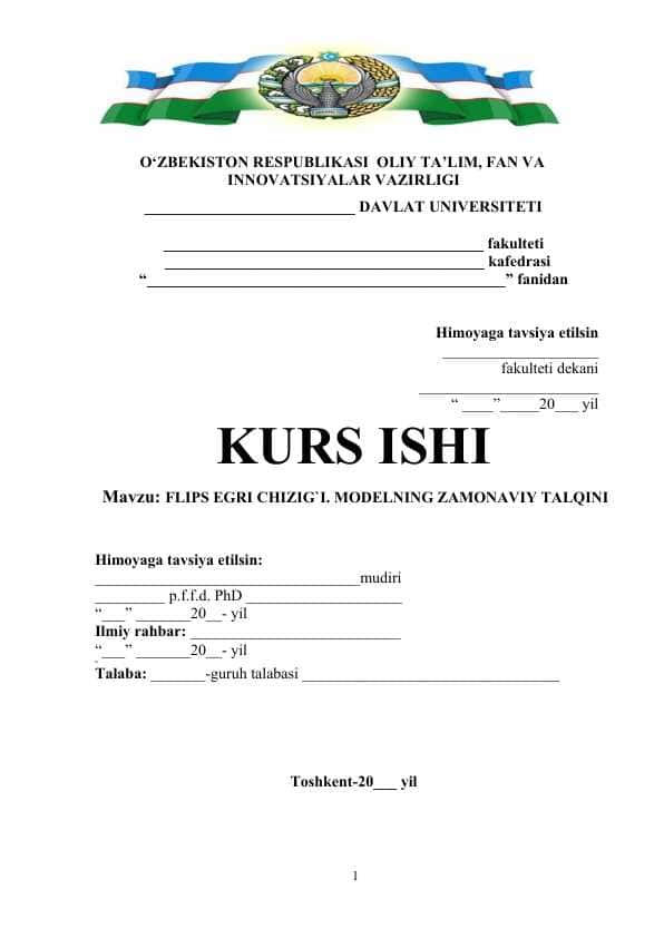 FLIPS EGRI CHIZIG’I. MODELNING ZAMONAVIY TALQINI