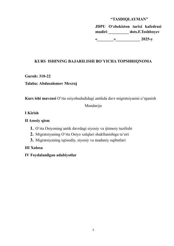 O’rta osiyohududidagi antikda davr migratsiyasini o’rganish
