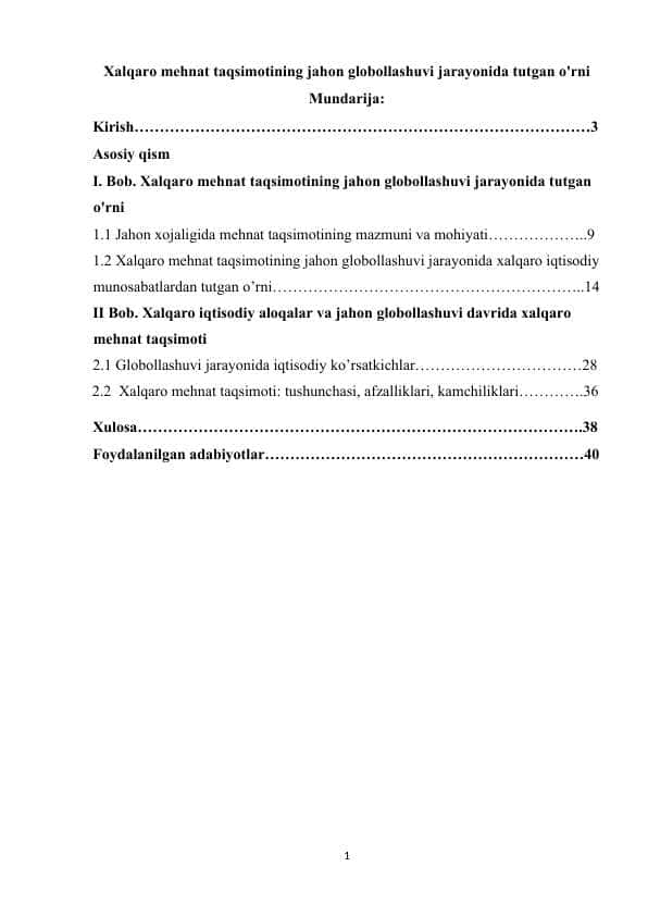 Xalqaro mehnat taqsimotining jahon globollashuvi jarayonida tutgan o'rni