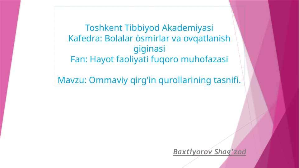 Ommaviy qirg'in qurollarining tasnifi