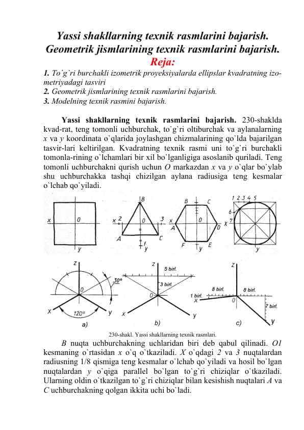 Yassi shakllarning tехnik rasmlarini bajarish. Gеоmеtrik jismlarining tехnik rasmlarini bajarish