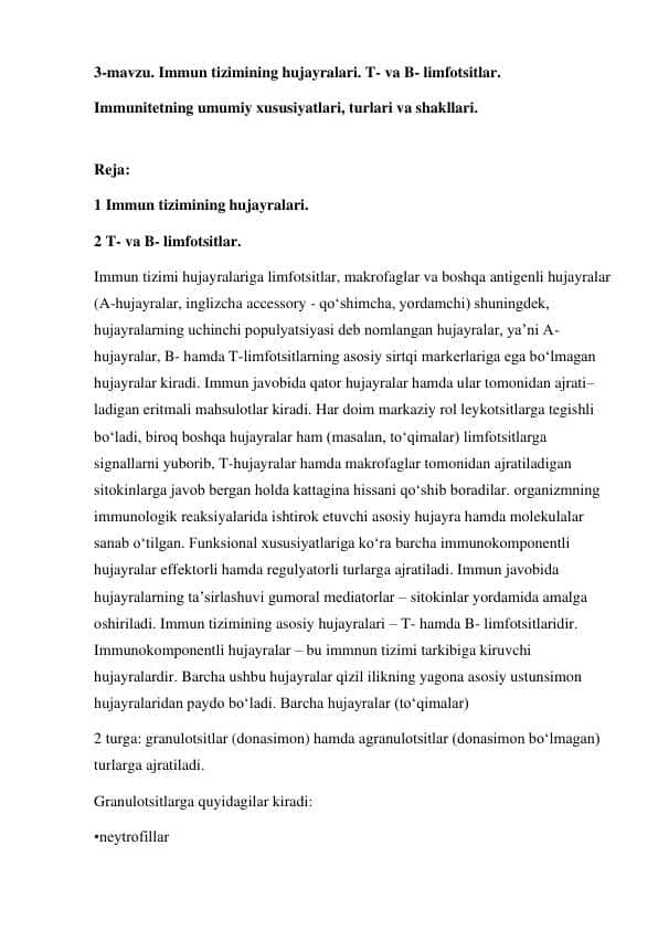 Immun tizimining hujayralari.