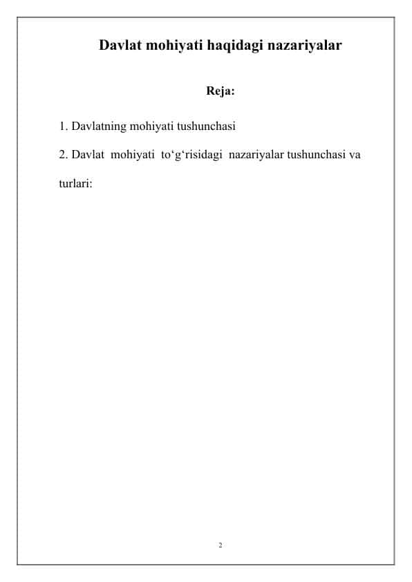 Davlat mohiyati haqidagi nazariyalar