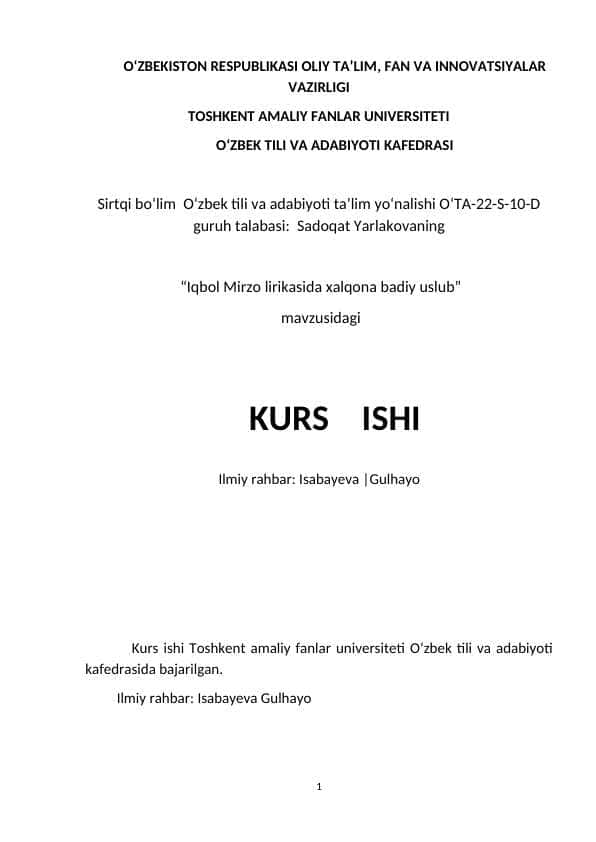 “Iqbol Mirzo lirikasida xalqona badiy uslub”