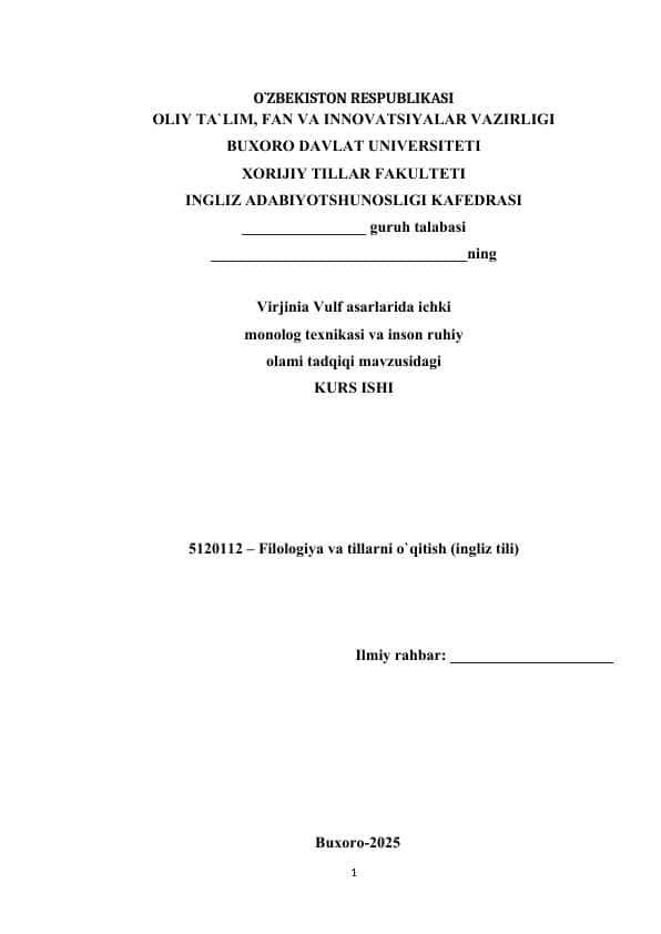 Virjinia Vulf asarlarida ichki monolog texnikasi va inson ruhiy olami tadqiqi