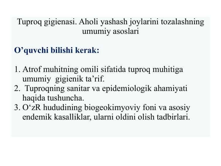 Tuproq gigienasi. Aholi yashash joylarini tozalashning umumiy asoslari