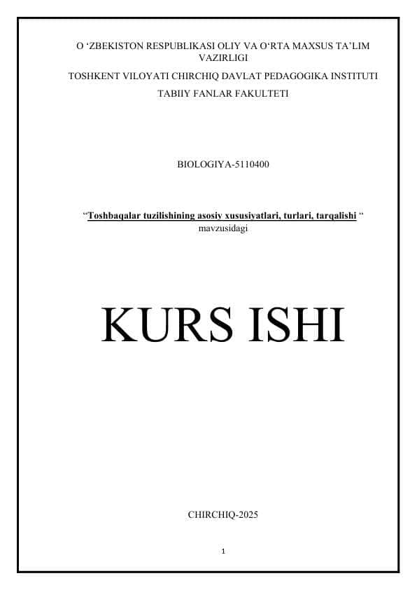 Toshbaqalar tuzilishining asosiy xususiyatlari, turlari, tarqalishi