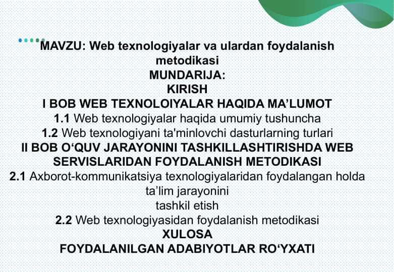 Web texnologiyalar va ulardan foydalanish metodikasi