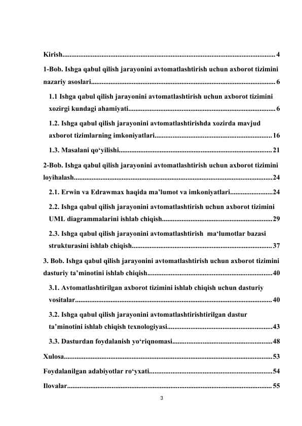 Ishga qabul qilish jarayonini avtomatlashtirish uchun axborot tizimini loyihalash