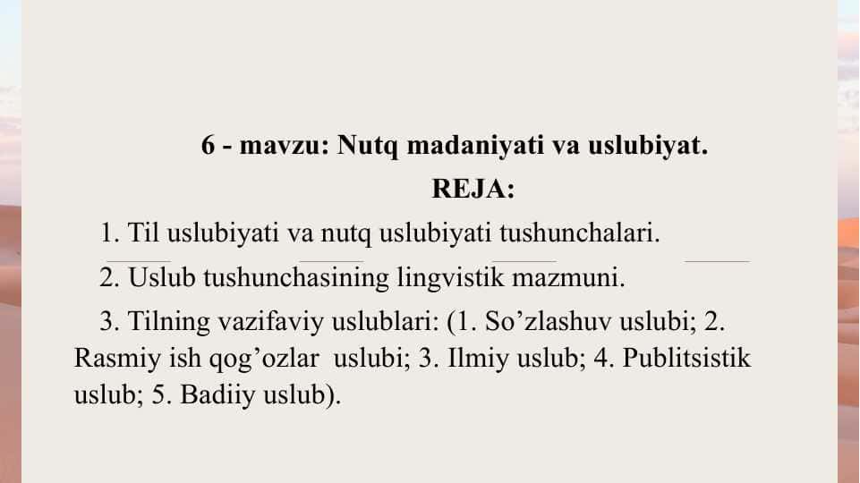 Nutq madaniyati va uslubiyat