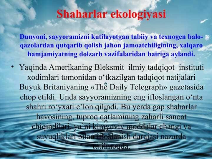 Shaharlar ekologiyasi