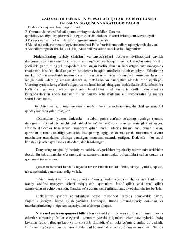 OLAMNING UNIVERSAL ALOQALARI VA RIVOJLANISH. FALSAFANING QONUN VA KATEGORIYALARI