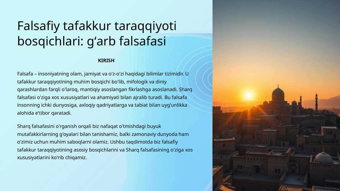 Falsafiy tafakkur taraqqiyoti bosqichlari: gʻarb falsafasi