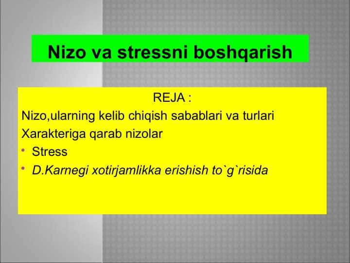 РАҚАМЛИ ИҚТИСОДИЁТ ШАРОИТИДА АҲОЛИНИНГ ИШ БИЛАН БАНДЛИГИНИ ОШИРИШ ( ҚАШҚАДАРЁ ВИЛОЯТИ МИСОЛИДА) (4)