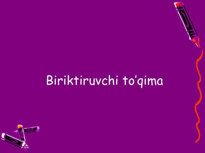 Biriktiruvchi to’qima