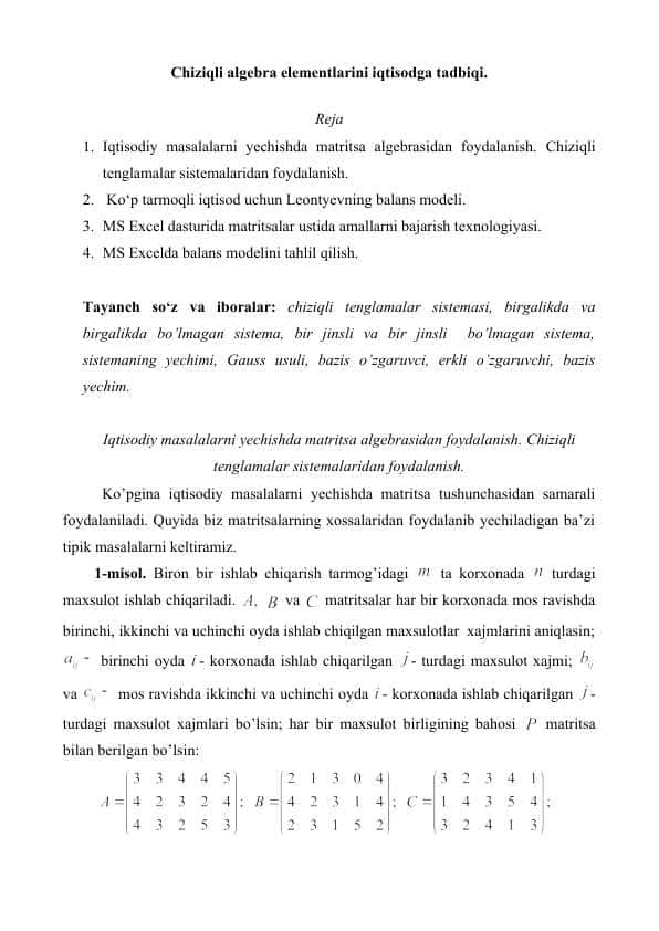 O‘zbek tilida chiziqcha bilan yozish qoidalari. O’zbek tilida bosh harflar imlosi