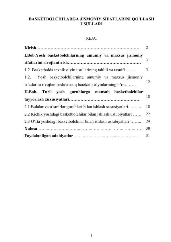 BASKETBOLCHILARGA JISMONIY SIFATLARINI QO'LLASH USULLARI