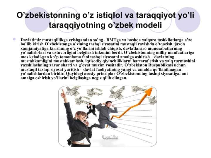 O’zbekistonning o’z istiqlol va taraqqiyot yo’li taraqqiyotning o’zbek modeli