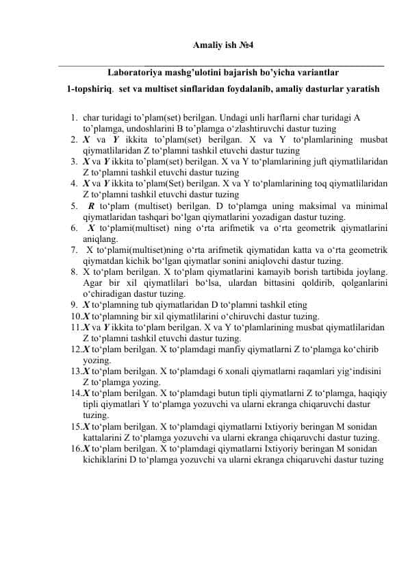 Dasturlash-2 fanida Amaliy ish №4