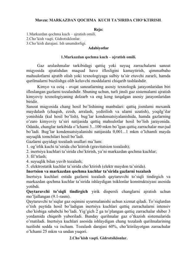 MARKAZDAN QOCHMA KUCH TA’SIRIDA CHO‘KTIRISH