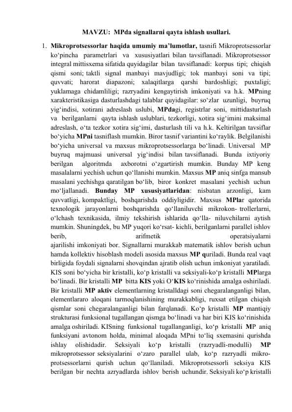 MPda signallarni qayta ishlash usullari
