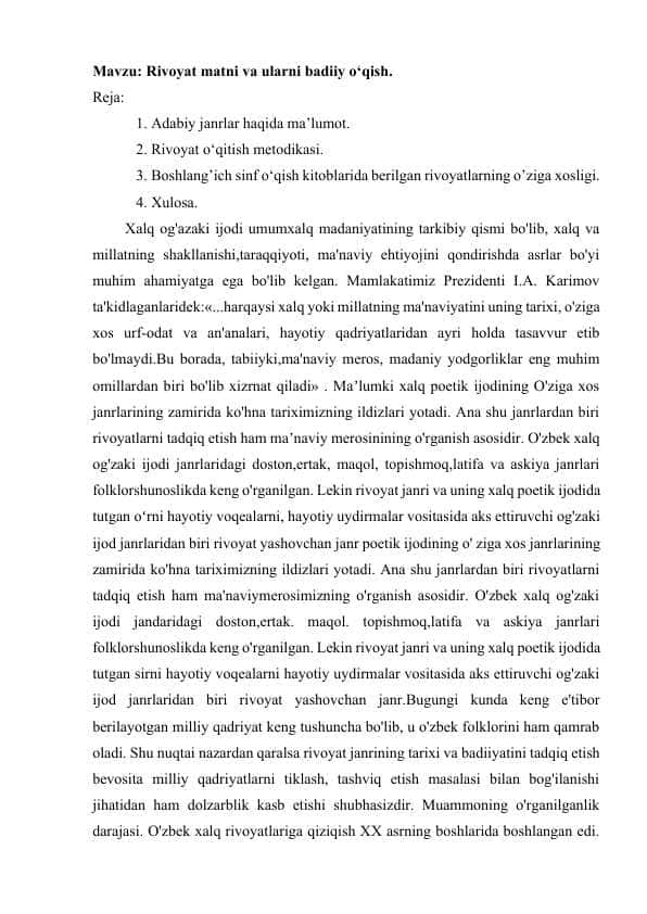 Rivoyat matni va ularni badiiy o‘qish