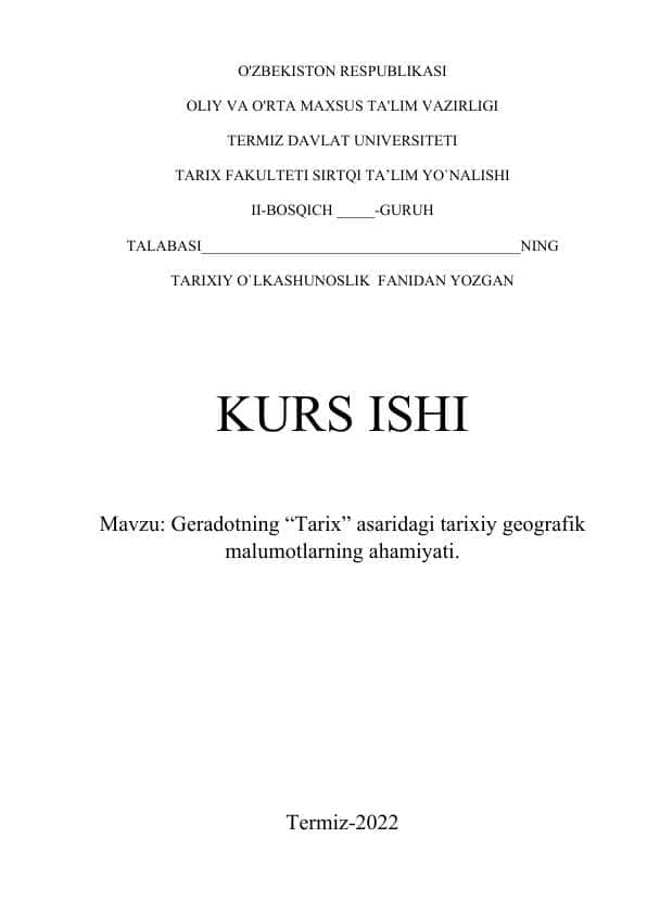 Geradotning “Tarix” asaridagi tarixiy geografik malumotlarning ahamiyati