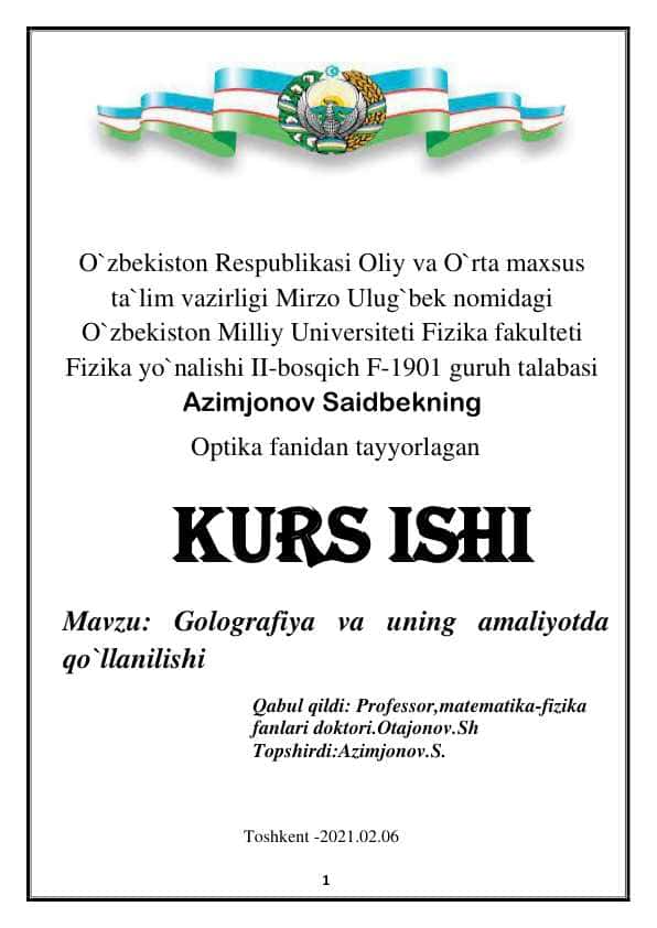 Golografiya va uning amaliyotda qoʻllanilishi