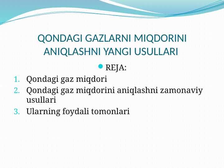 QONDAGI GAZLARNI MIQDORINI ANIQLASHNI YANGI USULLARI