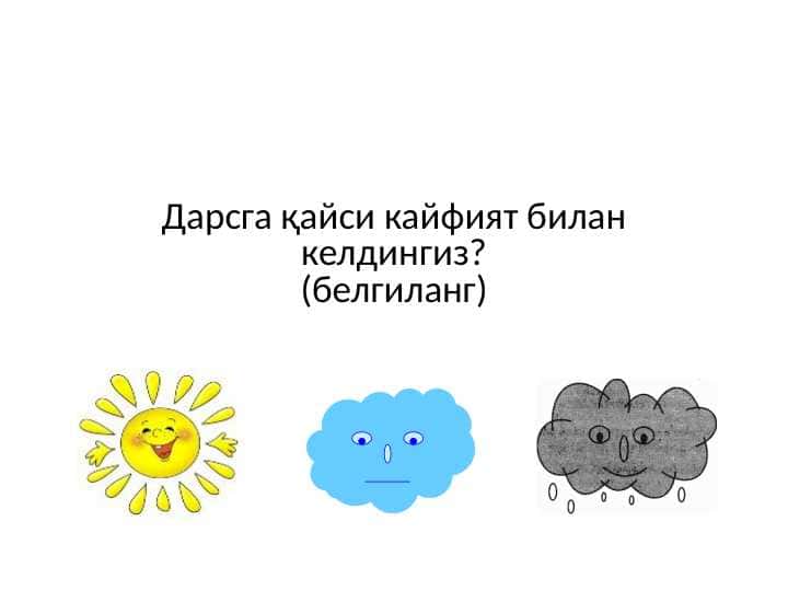 Kelishiklar