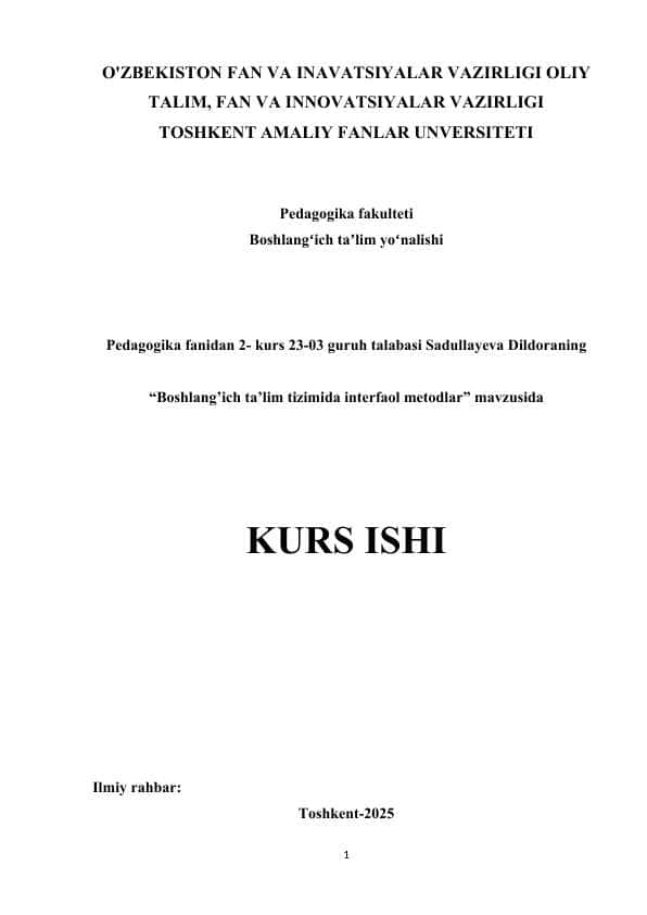 Boshlang’ich ta’lim tizimida interfaol metodlar