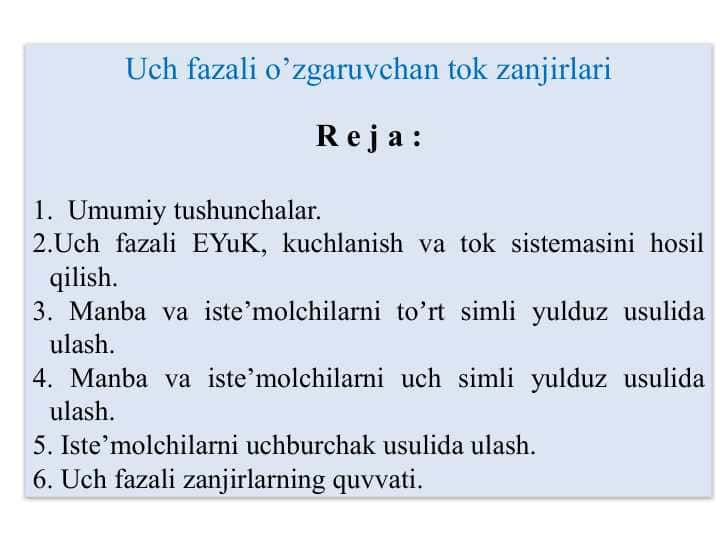 Uch fazali o’zgaruvchan tok zanjirlari